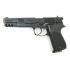 Пневматический пистолет Umarex Walther CP88 Competition