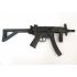 Пневматический пистолет-пулемет Umarex Heckler & Koch MP5 K-PDW